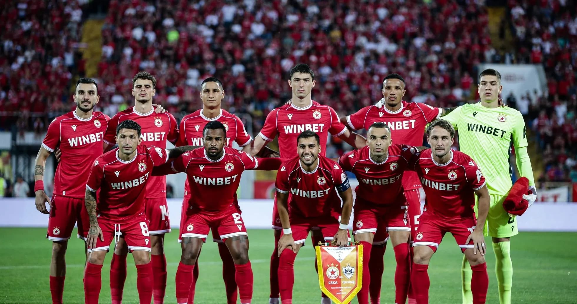 Équipe de CSKA Sofia avant un match