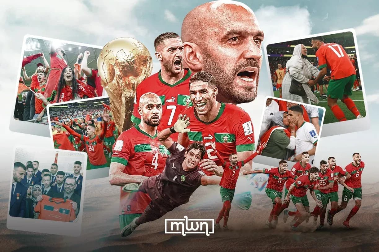 Équipe du Maroc célébrant la Coupe du Monde 2022