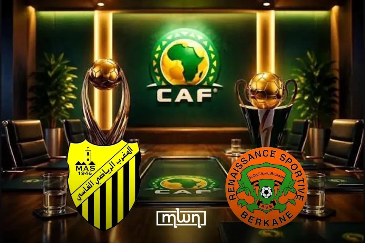Logos de MAS et Renaissance Sportive Berkane avec trophées