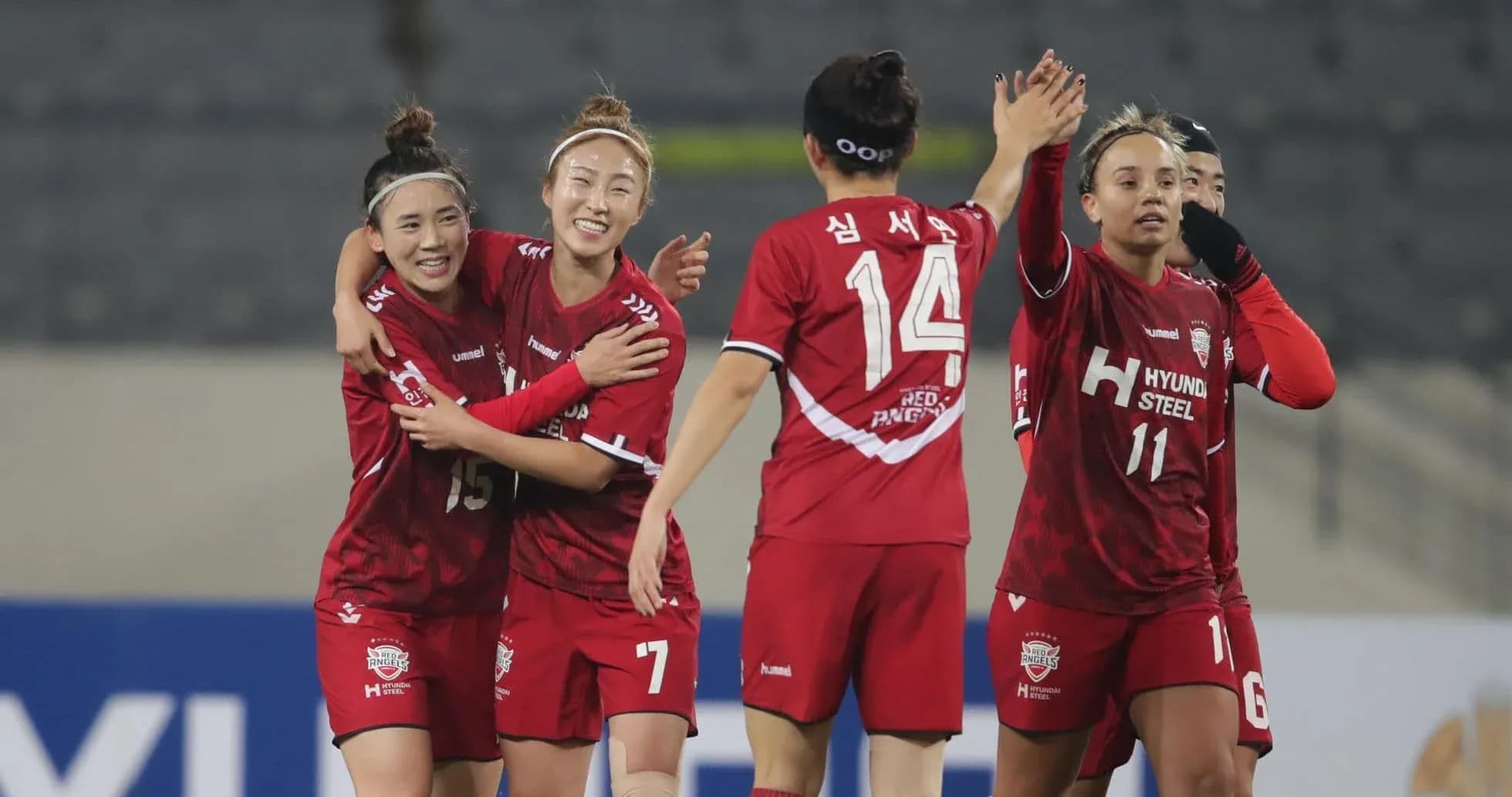 Joueuses célébrant un but lors du match