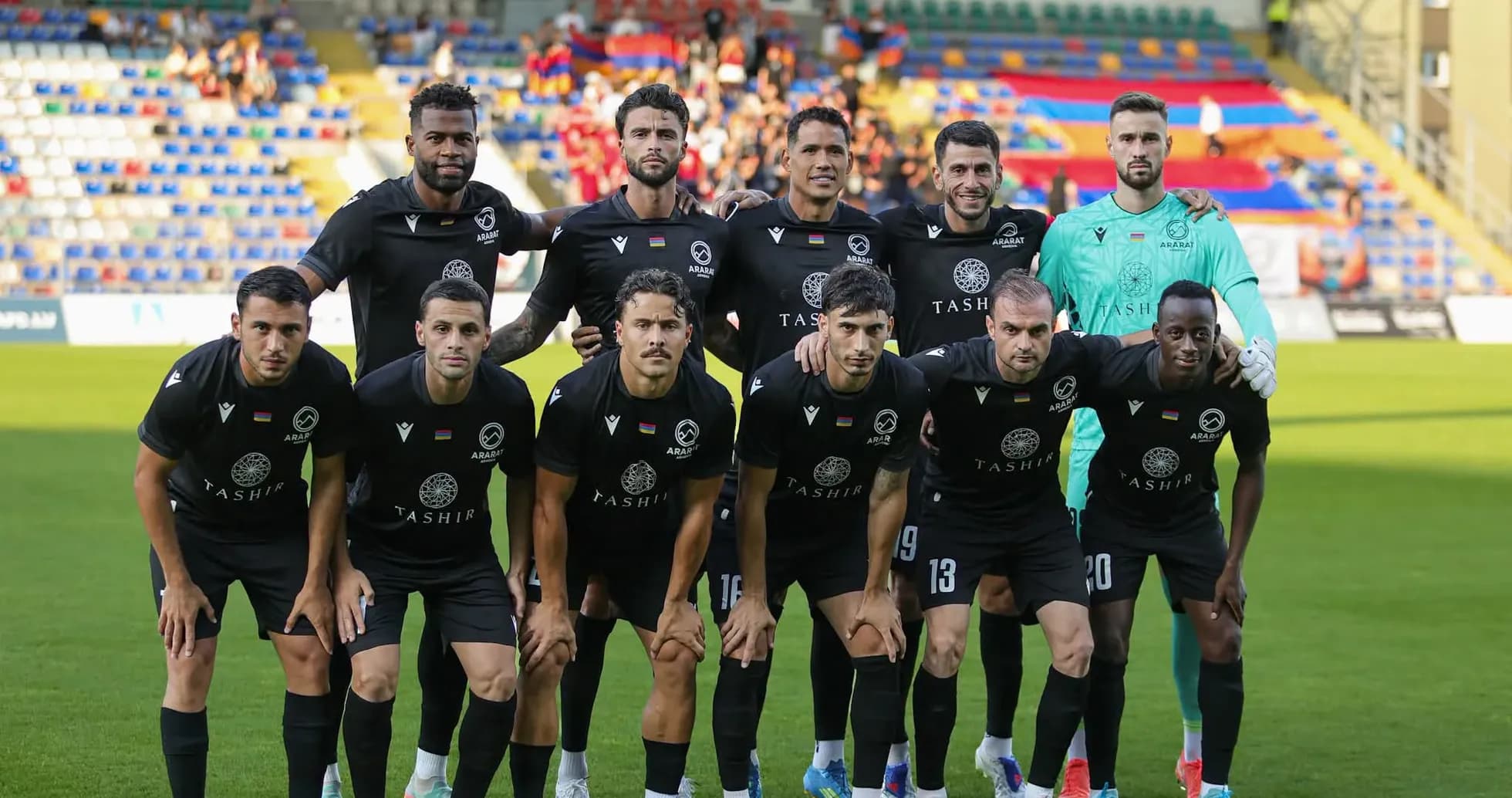 Équipe d'Ararat-Armenia avant le match Équipe d'Ararat-Armenia avant le match