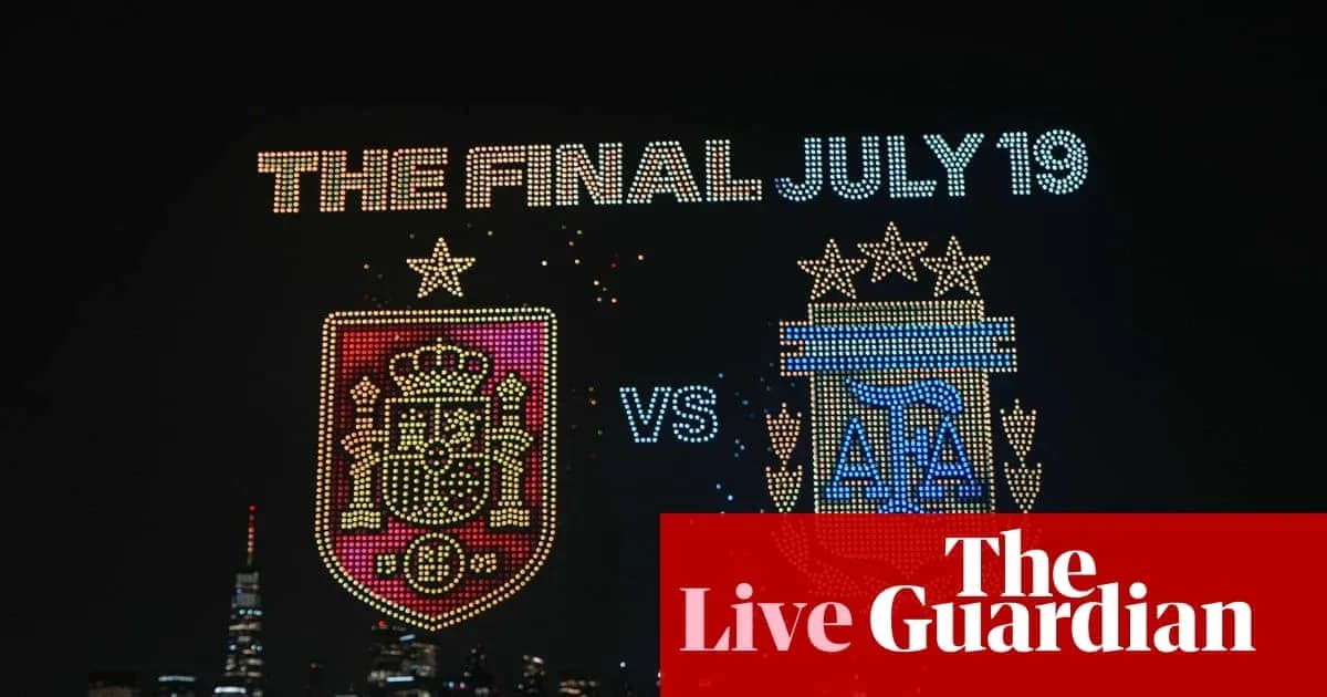 Affiche lumineuse pour la finale Espagne contre Argentine Affiche lumineuse pour la finale Espagne contre Argentine